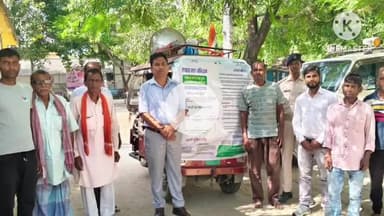 बगहा: बगहा में अंचलाधिकारी ने जागरूकता ई-रिक्शा को रवाना किया