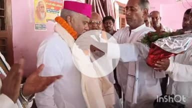 पतरघट: ग्रामीण विकास मंत्री श्रवण कुमार पहुंचे पतरघट, महर्षि मेंही आश्रम में की पूजा-अर्चना