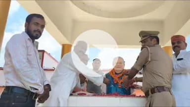 बलरामपुर: मथुरा बाजार में पूर्व पीएम अटल बिहारी वाजपेयी की पुण्यतिथि पर गोष्ठी का हुआ आयोजन