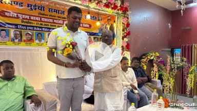 हज़ारीबाग: हजारीबाग में पर्वत पुरुष दशरथ मांझी की 18वीं पुण्यतिथि मनाई गई, भारत रत्न देने की उठी मांग