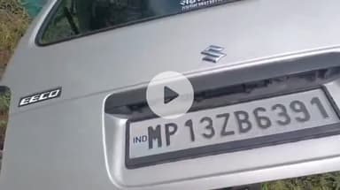 सीतामऊ: आक्या ब्रिज के पास टायर फटने से कार खाई में पलटी, तीन घायल, ज़िला अस्पताल में उपचार जारी