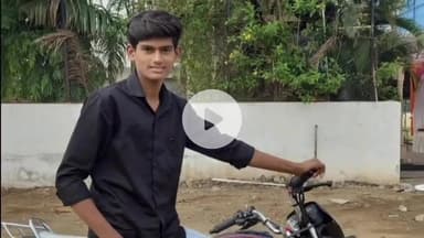 भोकरदन: अज्ञात वाहनाच्या धडके 19 वर्षीय दुचाकीच फार तरुणाचा मृत्यू, भोकरदन जाफराबाद मुख्य मार्गावर विरेगाव जवळ झाला भीषण अपघात