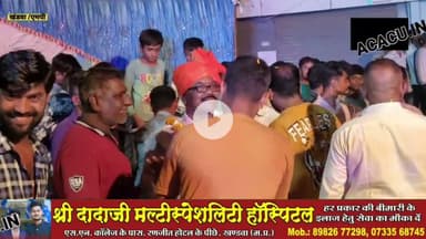 बारिश में भी कम नहीं हुआ वाल्मीकि समाज का उत्साह. धूमधाम से निकल रहा छड़ियों का कारवां.