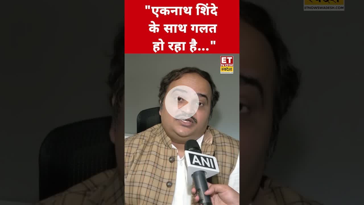 Anand Dubey ने Eknath Shinde पर कही हैरान करने वाली बात! #ananddubey #eknathshinde #devendrafadnavis