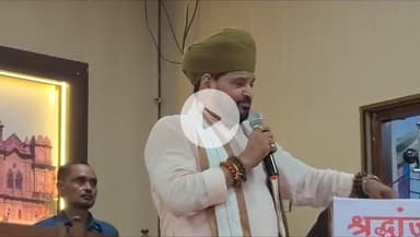 बलरामपुर: अटल जी की श्रद्धांजलि सभा में पूर्व सांसद बृजभूषण सिंह ने कहा, वामपंथियों ने देश के इतिहास को तोड़ा-मरोड़ा है