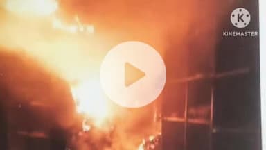 नरपतगंज: फरही में कपड़ा दुकान में लगी भीषण आग, तीन लाख का कपड़ा जलकर हुआ राख
