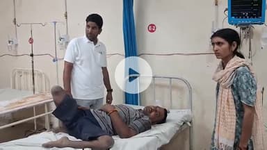 चूरू: गांव हड़ियाल में दिव्यांग ऑटो ड्राइवर से मारपीट, ₹15 हजार लूटने का आरोप