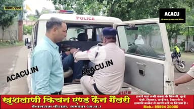 हरसूद पुलिस ने पकड़ी अवैध शराब,एक युवक को किया गिरफ्तार,दर्ज किया अपराध