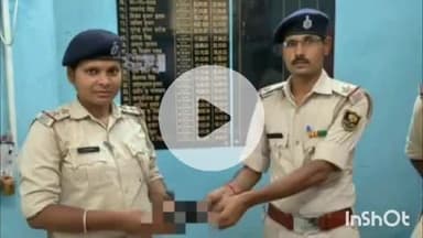 पतरघट: पतरघट थाना में प्राथमिकी दर्ज होने के 5 दिन में छिनतई कांड का किया गया खुलासा