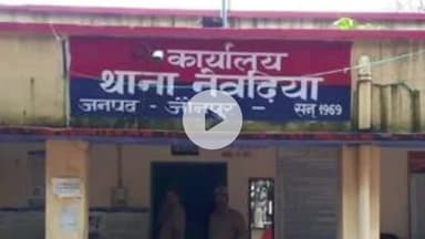 मड़ियाहू: जेठपुरा गुरुवान गांव में तार जोड़ते समय करंट लगने से हुई मौत