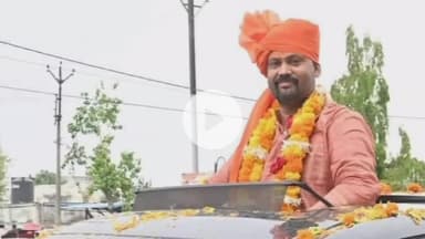 सिंगरौली: सिंगरौली जिले में राजेश दुबे बने सवर्ण आर्मी संगठन (शहर) के जिलाध्यक्ष, समर्थकों में खुशी