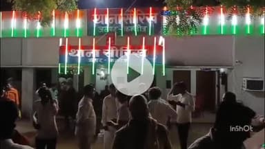 छिबरामऊ: 15 अगस्त को हाई स्कूल छात्रा का दिनदहाड़े अपहरण करने वाले युवकों को पुलिस नहीं कर पाई गिरफ्तार