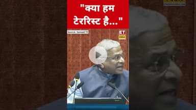 संसद में ये क्या बोल गए Mallikarjun Kharge? #etnowswadesh #malikaarjunkharge #parliamentsession