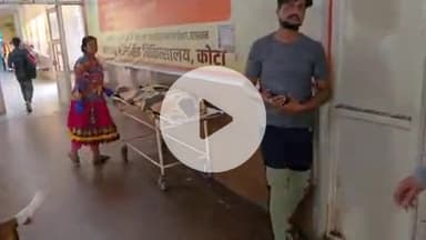 लाडपुरा: अजमेर से जियारत का कोटा लौट रहे परिवार का ऑटो पलटने से घायल महिला की इलाज के दौरान मौत, शव मोर्चरी में रखवाया गया