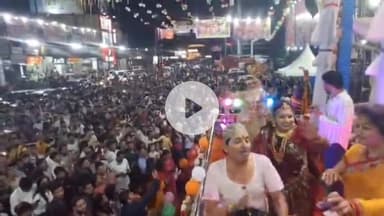 कांके: अल्बर्ट एक्का चौक के पास श्री कृष्ण जन्मोत्सव के अवसर पर कार्यक्रम का आयोजन