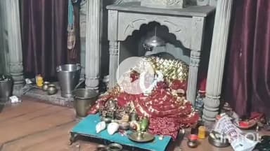 गढ़वा: गढ़वा जिला मुख्यालय सहित विभिन्न क्षेत्रों में भगवान श्रीकृष्ण जन्माष्टमी का पर्व श्रद्धा और हर्षोल्लास से मनाया गया