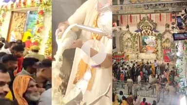 मथुरा: नंद के आनंद भयो, जय कन्हैया लाल की जय घोष के साथ श्री कृष्ण जन्म स्थान पर मनाया गया जन्मोत्सव