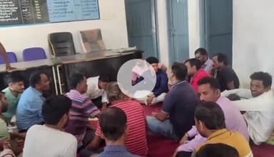 ग्राम पंचायत सिलगी ग्राम सभा में हुआ हंगामा ।
कमचार्रियों से परेशान , ग्रामीणों का ग्राम सभा में फूटा गुस्सा ।
#मंडला #newswindow