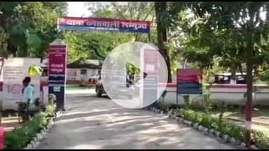 लंभुआ: लंभुआ में स्कूल जाने के लिए घर से निकली 15 साल की छात्रा लापता, केस दर्ज