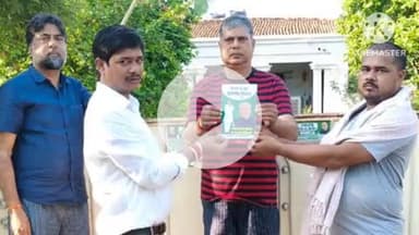 नूरसराय: निरपुर पंचायत में ‘सुशासन का सार आपके द्वार’ कार्यक्रम का शुभारंभ