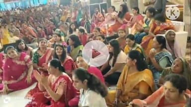 नीमच नगर: नीमच: बघाना दादी धाम में बांके बिहारी का फूल बंगला, भजन संध्या में भावविभोर हुए श्रद्धालु