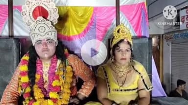 नीमच नगर: नीमच सिटी में जन्माष्टमी पर ग्वाला समाज ने निकाला चल समारोह, युवाओं ने दिखाए हैरतअंगेज करतब