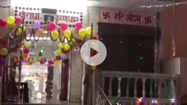 लंभुआ: लंभुआ के राधा कृष्ण और राम दरबार मंदिर में रात भर मनाया गया श्रीकृष्ण जन्मोत्सव