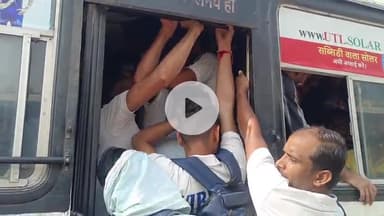 सरदारशहर: सरदारशहर से बीकानेर जाने वाली रोडवेज बसों में पटवारी परीक्षा भर्ती के अभ्यर्थियों को भेड़-बकरियों की तरह भरा गया
