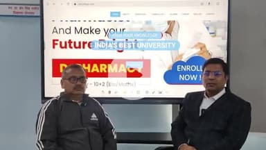 महाराजा गंगा सिंह यूनिवर्सिटी बीकानेर द्वारा पीजीडीसीए कोर्स आज ही ज्वाइन करें अधिक जानकारी के लिए वीडियो देखें।