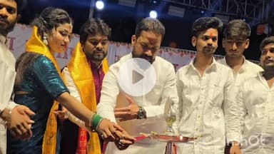 गढ़वा: संकट मोचन मंदिर में जन्माष्टमी पर मटका फोड़ प्रतियोगिता और भक्ति जागरण का आयोजन किया गया