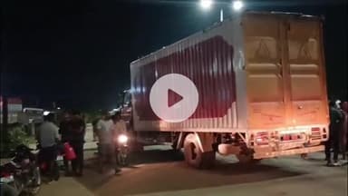 भदोही: नई बाजार बाईपास पर कंटेनर की टक्कर से 40 वर्षीय शख्स की हुई मौत