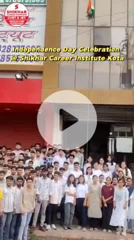 हैappy Independence Day 2025 @ Shikhar Career Institute Kota Call : 9828775695 Agriculture Coaching, Agriculture Supervisor