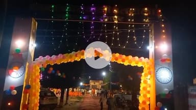 उतरौला: थाना गैडास बुजुर्ग और उतरौला कोतवाली परिसर में मनाया गया श्री कृष्ण जन्मोत्सव