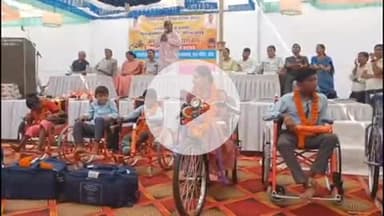 लाडपुरा: समावेशी शिक्षा के तहत 34 दिव्यांग विद्यार्थियों को सुभाषचन्द्र बोस आवासीय छात्रावास, डाईट परिसर में उपकरणों का वितरण