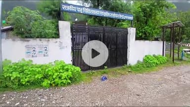 डुंडा: राजकीय पशु चिकित्सालय डुंडा में डॉक्टर व फार्मेसिस्ट नहीं होने से अज्ञात बीमारी से हो रही मवेशियों की मौत #jansamasya