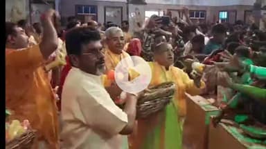 मथुरा: नंद घर आनंद भयो, जय कन्हैया लाल की, जन्मस्थान में छाया नंदोत्सव का उल्लास