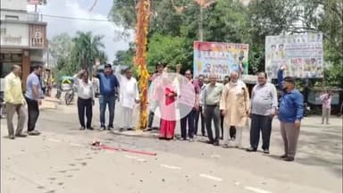 आमला: निलय डागा बने कांग्रेस के नए जिलाध्यक्ष, जनपद चौराहे पर समर्थकों ने आतिशबाजी कर बांटी मिठाई
