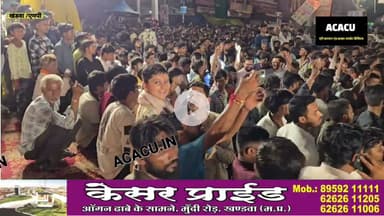 खंडवा शहर में हुई मटकी फोड़ कार्यक्रम में उमड़ी भारी भीड़.सांसद नें केवलराम चौराहे पर कराया आयोजन