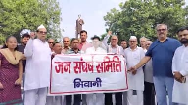 भिवानी: शहीद मदन लाल ढींगड़ा के 116वें शहादत दिवस पर इंडिया गठबंधन ने दी श्रद्धांजलि