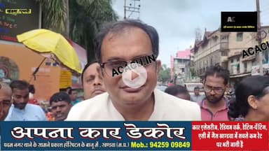 नगर निगम कांग्रेस पार्षदों किया नए अध्यक्षों का स्वागत. देखें क्या बोले दोनों अध्यक्ष