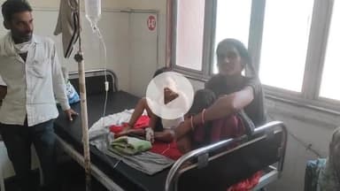 झालरापाटन: आरोलिया गांव में खेलते समय गर्म दाल की भगोनी से टकराकर एक बच्चा घायल, जिला अस्पताल में भर्ती