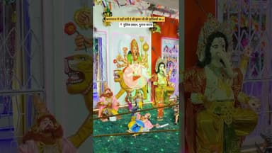 🦚Comment “Jai Shree Krishna” 💚 #ytshorts #janmashtami #jaishreekrishna