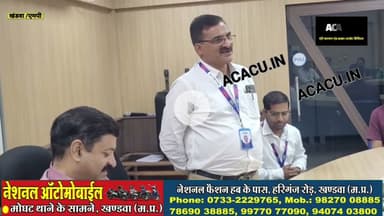 खंडवा एसपी ने एसबीआई बैंक के साइबर जागरूकता रथ को दिखाई हरी झंडी