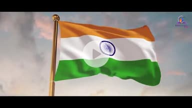 वन्दे मातरम् भारत माता की जय।