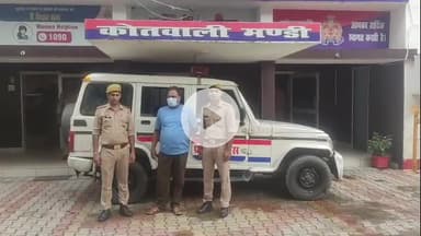 सहारनपुर: थाना मंडी पुलिस ने आयुध अधिनियम के वारंटी अभियुक्त को थाना मंडी क्षेत्र से गिरफ्तार किया