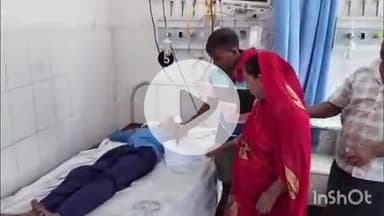 भभुआ: सरैया उत्क्रमित मध्य विद्यालय में एक छात्र ने प्रिंसिपल पर मारपीट का लगाया आरोप, सदर में इलाज जारी