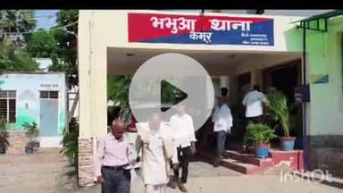 भभुआ: भभुआ वन विभाग के पास से हल सहित ट्रैक्टर हुआ चोरी, थाने में दिया गया आवेदन