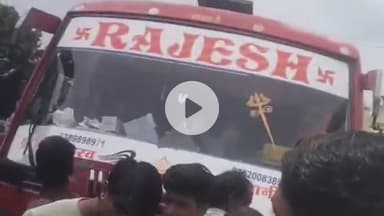 सीतामऊ: गांव लदुना में तेज रफ्तार राजेश बस ने टू व्हीलर को मारी टक्कर, दो लोग घायल