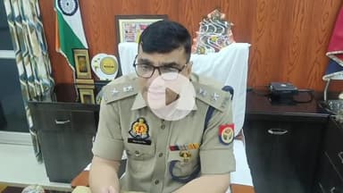 रामपुर: सोमवार को कलेक्ट्रेट स्थित कार्यालय से SP ने ड्रोन की अफवाहों पर रोकथाम लगाने के अभियान की जानकारी दी