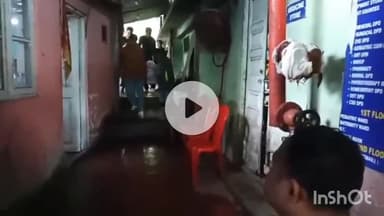 কার্শিয়ং: ডাউহিল থেকে উদ্ধার হাওড়ার পর্যটকের রক্তাক্ত মৃতদেহ, মৃত্যুর কারণ নিয়ে ধোঁয়াশা